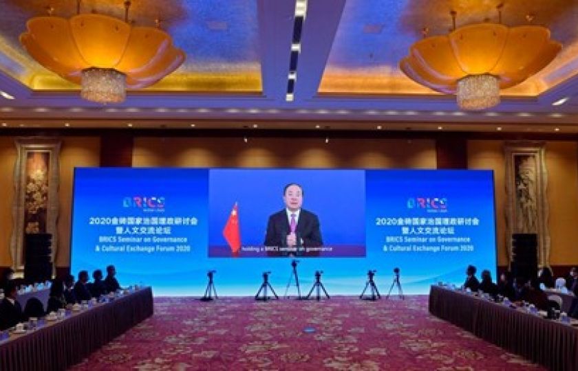 Huang Kunming se zúčastnil zahajovacího ceremoniálu a přednesl on-line projev.