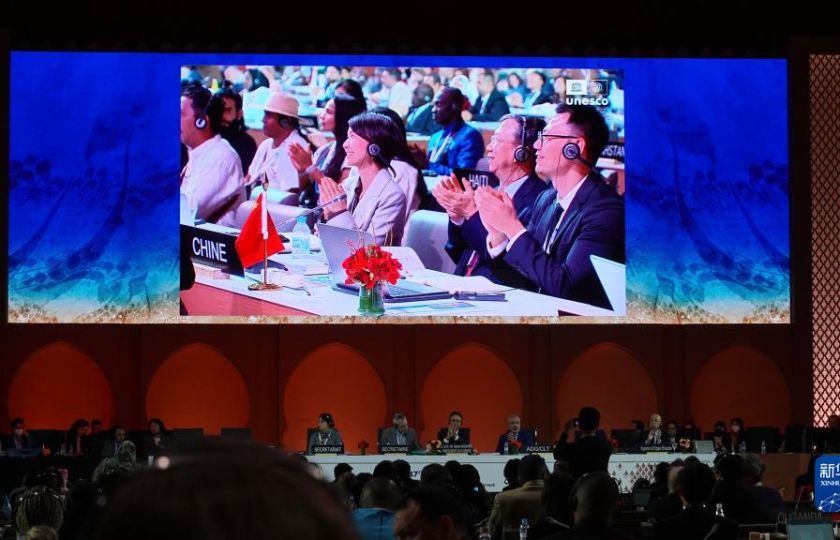 17. zasedání Mezivládního výboru pro zachování nehmotného kulturního dědictví se 29. listopadu konalo v Marockém království v Rabatu. Foto: Agentura Nová Čína.