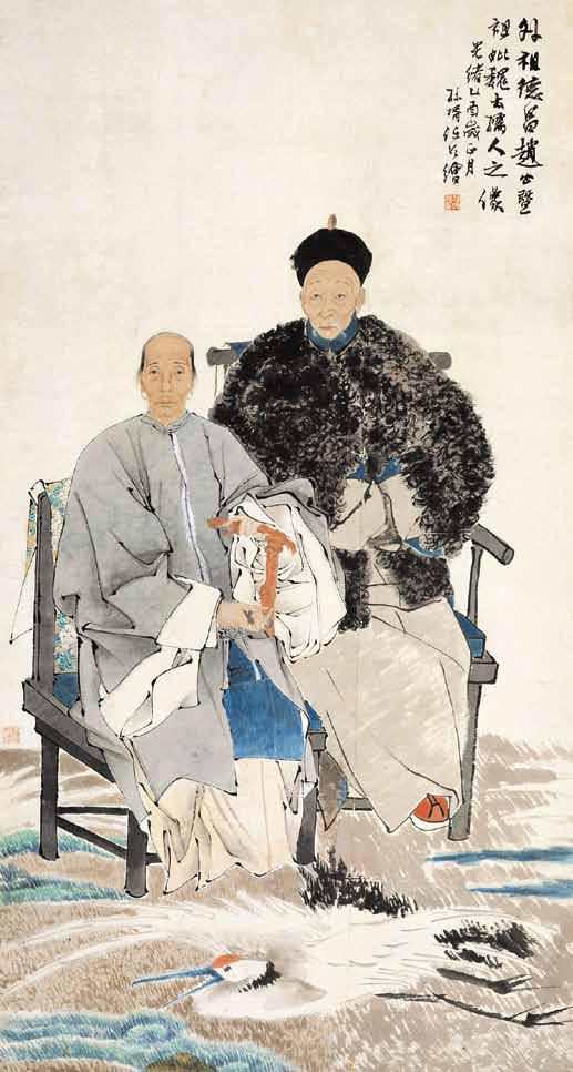 Žen Po-nien: Čao Te-čchang a jeho žena (barevná tušová malba na rýžovém papíru, 148,5 x 80 cm). Ze sbírek Čínského státního muzea výtvarného umění, 1885.